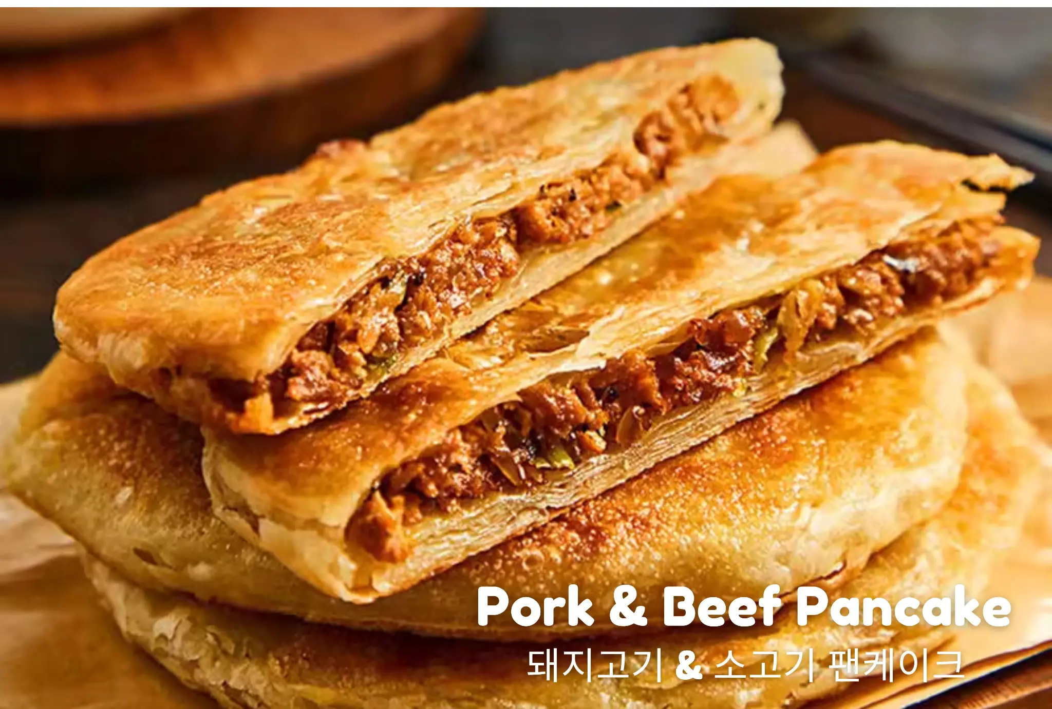 Pork Pancake
